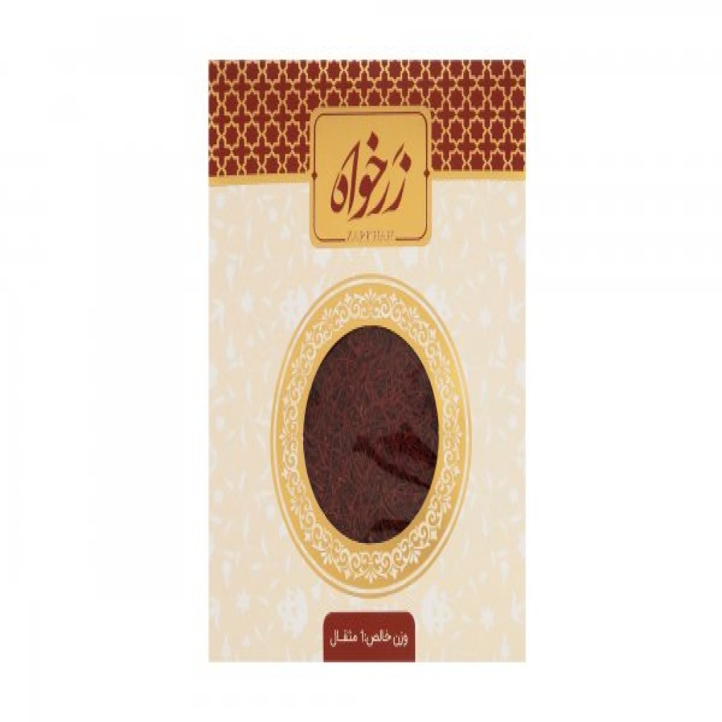 عکس زعفران یک مثقالی زرخواه